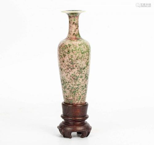 DA QING KANG XI NINA ZHI' VASE