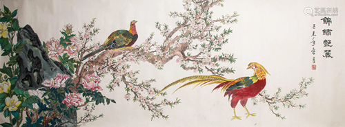 A CHINESE PAINTING BY ZHANG ZIGANG