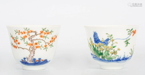 DA QING KANG XI NINA ZHI' CUPS