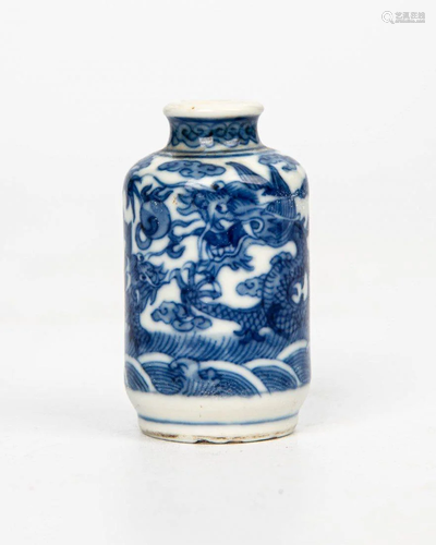 REPUBLIC OF CHINA SNUFF BOTTLE