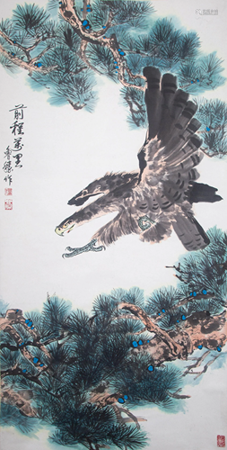 A CHINESE PAINTING BY LU SHENG