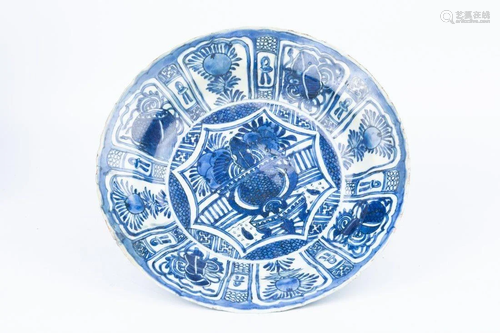 MING DYNASTY BLUE WHITE JIXIANG FLORAL PATTERNS PLATE