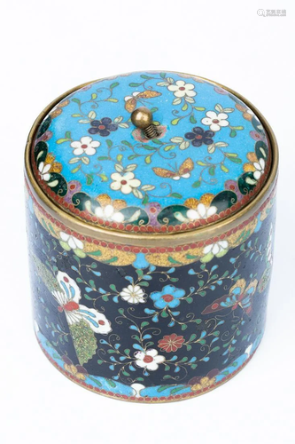 REPUBLIC OF CHINA COPPER FILIGREE ENAMEL POT