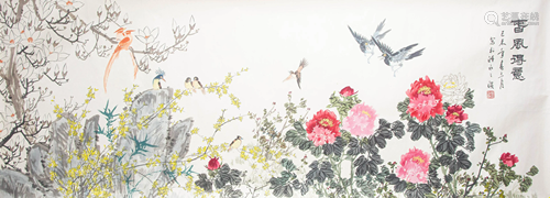 A CHINESE PAINTING BY ZHANG ZIGANG