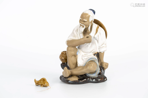 20TH CENTURY PORCELAIN FISHMAN