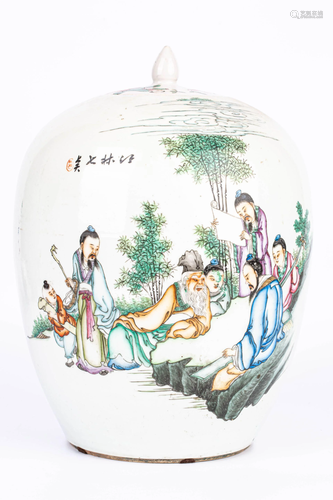 LATE QING WINTER MELON JAR