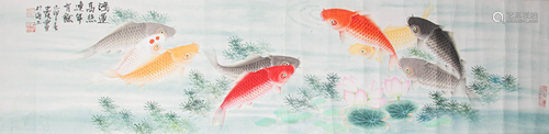 A CHINESE PAINTING FISH BY XIAOXIA