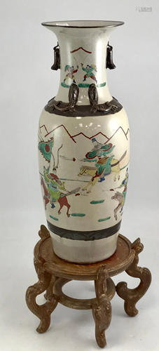 LARGE CHINESE VASE ON STAND