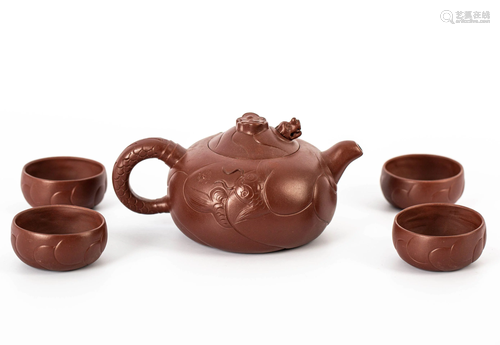 YIXING FANGYUAN TEAPOT