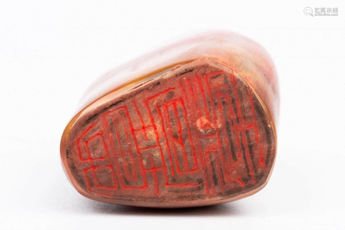 ORIENTAL JASPER FROM INNR MONGOLIA