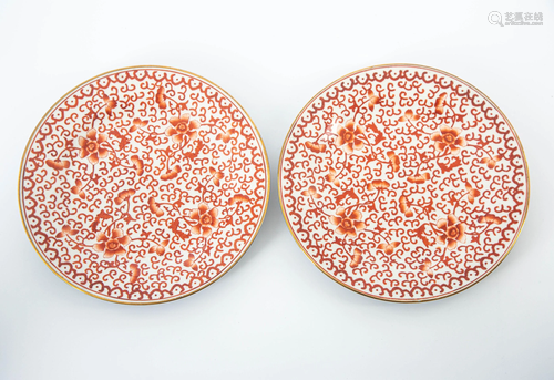 20TH CENTURY FLOWER PATTERN PLATE