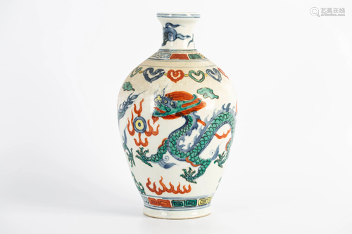 DA MING WAN LI NIAN ZHI' MARK FAMILLE ROSE DRAGON VASE