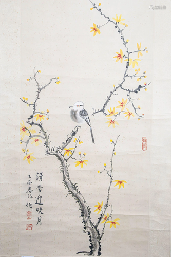 A CHINESE PAINTING BY HUO CHUNYANG