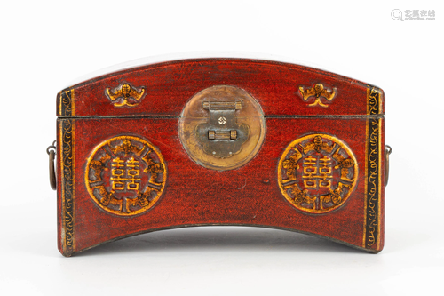 REPUBLIC OF CHINA LEATHER CAMPHOR CHEST