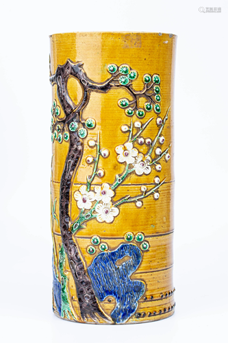 LATE QING YELLOW GLAZED HAT TUBE