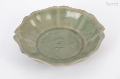 20TH CENTURY LONGQUAN WARE LOTUS PLATE