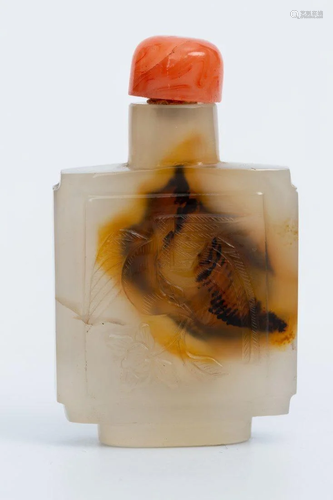 REPUBLIC OF CHINA AGATE SNUFF BOTTLE