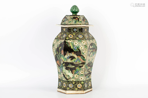 DA QING KANG XI' FOUR WINDOWED HAXEGON JAR