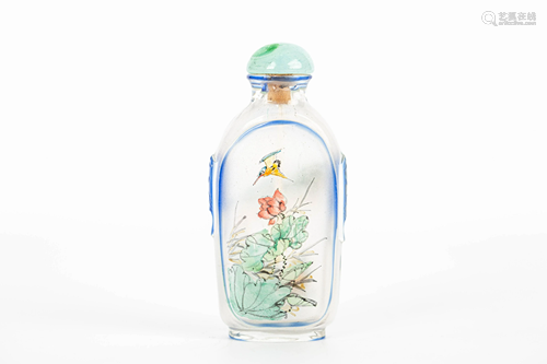 20TH CENTURY INSIDE PAINTED SNUFF BOTTLE