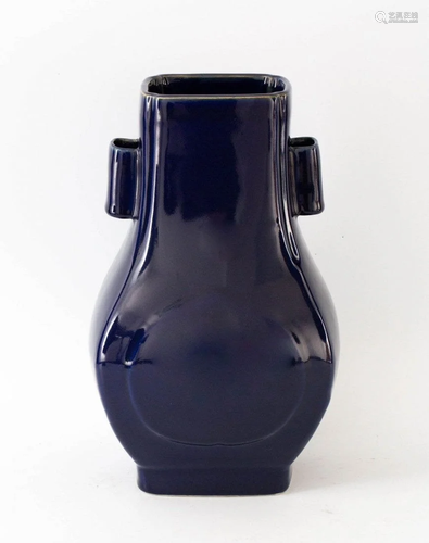 DA QING GUAN XU YEAR ZHI CEREMONIAL BLUE VASE