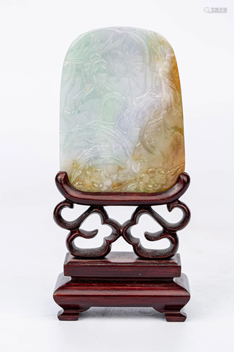 TRI-COLORED JADEITE SCREEN