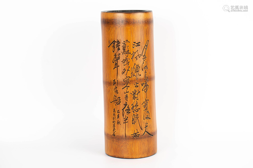 19th CENTURY BAMBOO BRUSH HOLDER