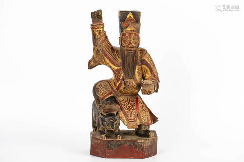 REPUBLIC OF CHINA ROSEWOOD FIGURE