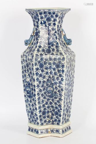 20TH CENTURY EXPORT BLUE AND WHITE FISH BOTTLE