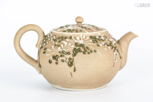 20TH CENTURY TEAPOT