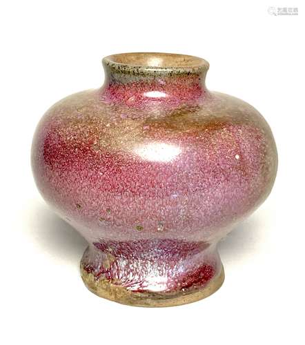 Jun kiln rose purple spot vase