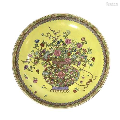 Yellow ground flower pattern plate