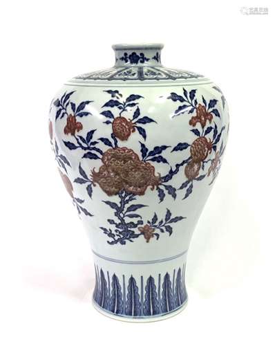 Blue and white glazed red plum vase with three patterns