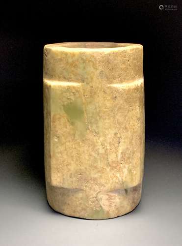 Qijia Culture Jade Cong