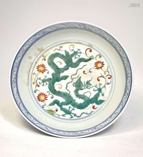 Doucai Green Dragon Plate