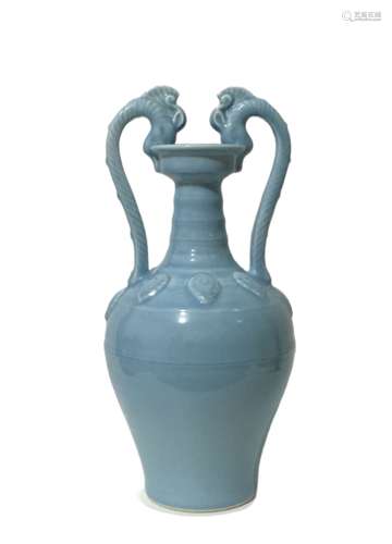 Celadon Double Dragon Ear Vase