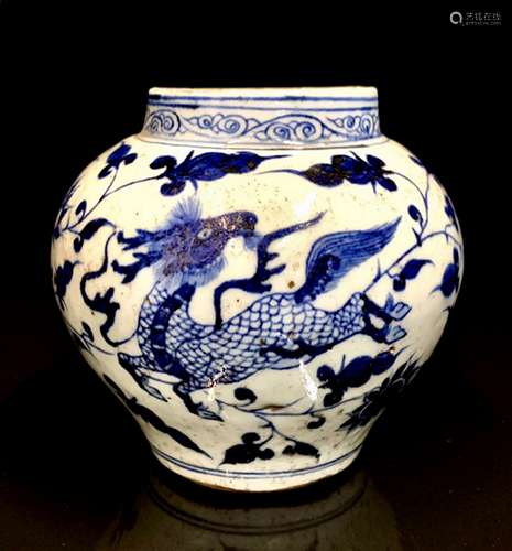 Blue and white jar with animal pattern