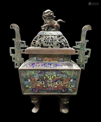 Cloisonne enamel lion button burner