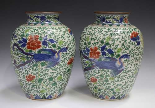 Asian & Islamic Ceramics & Works of Art