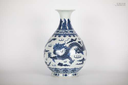 18TH Blue and white dragon bottle