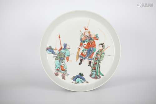 17TH Ancient Chinese Porcelain Plate