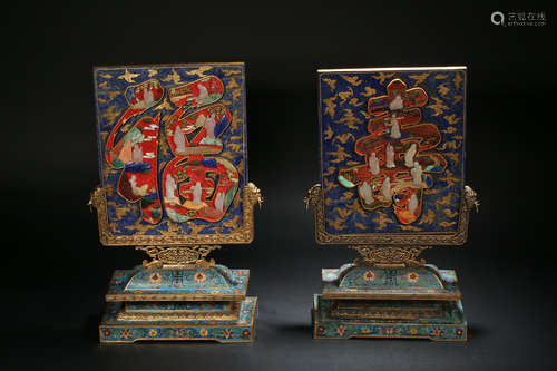 Cloisonne Lapis Fushou Interstitial in Qing Dynasty