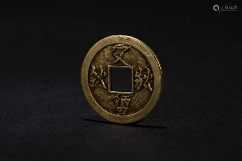 Gold Coins in Qidan Script in Liao Dynasty