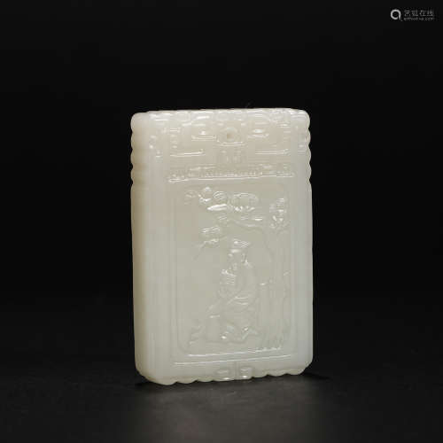 Hetian Jade Character Plate in Qing Dynasty