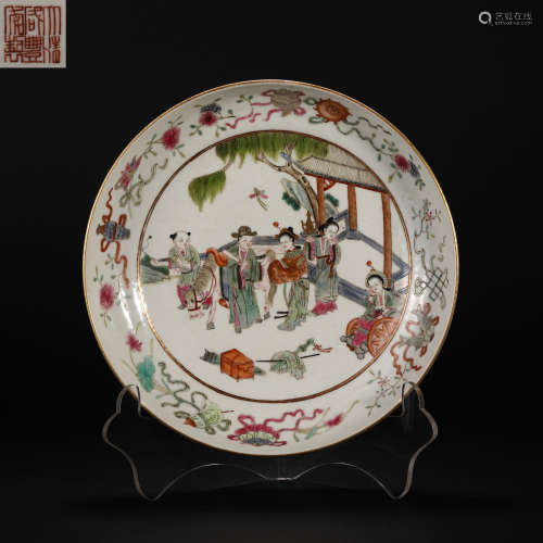 Famille rose character plate in Qing Dynasty