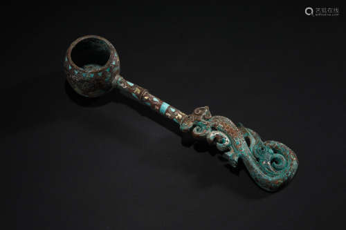 Bronze Inlaid Spoon with Turquoise Stone in Han Dynasty