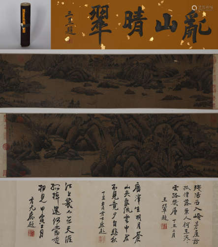 Castiglione Castiglione Long Scroll of Chinese Ink Painting