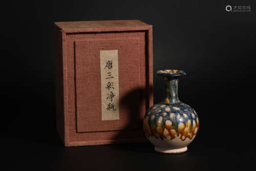 Sancai Purifying Bottle in Tang Dynasty