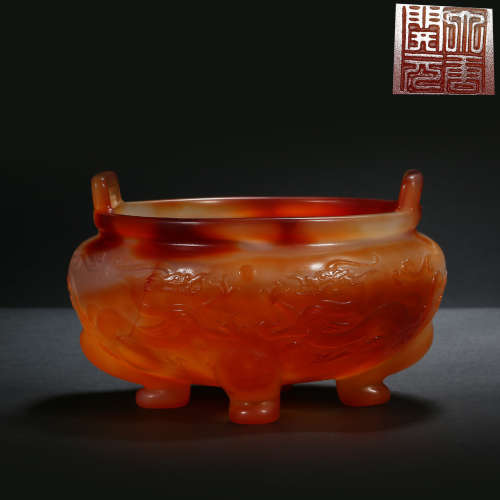 Dragon Pattern Agate Three-legged Stove in Tang Dynasty