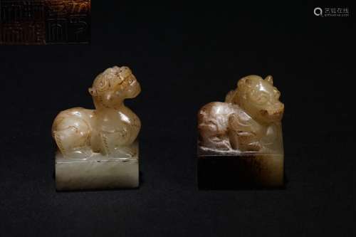 A set of seals of Hetian jade beast head in Han Dynasty