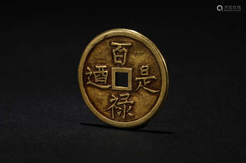 Gold coin with bird pattern in Liao Dynasty